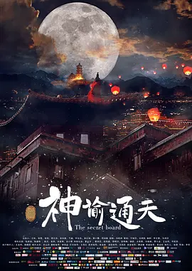 人人插人人插